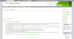 Desktop Screenshot of amadeus-japanese.wikidot.com