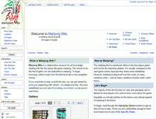 Tablet Screenshot of mahjong.wikidot.com