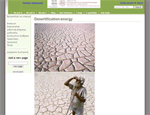 Tablet Screenshot of desertification-energy.wikidot.com