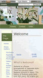Mobile Screenshot of ikebana.wikidot.com