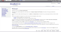 Desktop Screenshot of dice.wikidot.com
