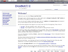 Tablet Screenshot of dice.wikidot.com