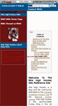 Mobile Screenshot of milehighhockey.wikidot.com