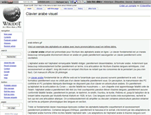 Tablet Screenshot of clavierarabe.wikidot.com