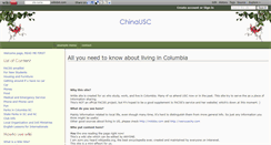 Desktop Screenshot of chinausc.wikidot.com