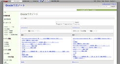 Desktop Screenshot of dan0123.wikidot.com