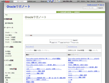 Tablet Screenshot of dan0123.wikidot.com