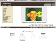 Tablet Screenshot of homeopics.wikidot.com