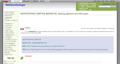 Desktop Screenshot of mathainobiologia.wikidot.com