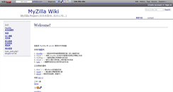 Desktop Screenshot of myzilla.wikidot.com