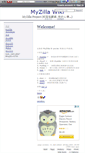 Mobile Screenshot of myzilla.wikidot.com