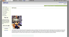 Desktop Screenshot of ddtank.wikidot.com
