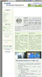 Mobile Screenshot of cluster5.wikidot.com