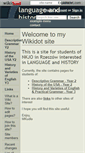Mobile Screenshot of languageandhistory-rz.wikidot.com