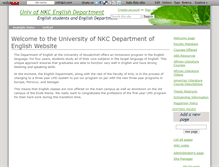 Tablet Screenshot of nkcenglishdepartment.wikidot.com