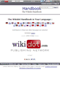 Mobile Screenshot of handbook.wikidot.com