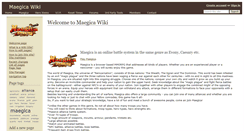 Desktop Screenshot of maegica.wikidot.com