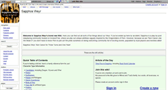 Desktop Screenshot of amazonpern.wikidot.com