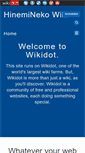 Mobile Screenshot of neko.wikidot.com