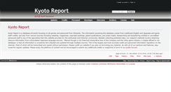 Desktop Screenshot of kyoto-report.wikidot.com