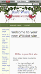 Mobile Screenshot of baseware.wikidot.com
