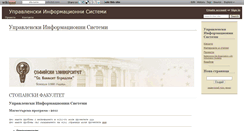 Desktop Screenshot of febamis.wikidot.com