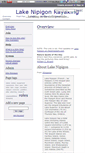 Mobile Screenshot of lakenipigon.wikidot.com