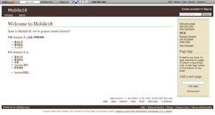 Desktop Screenshot of mobile18.wikidot.com