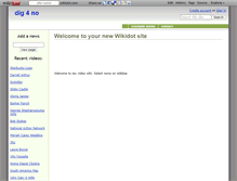 Tablet Screenshot of dig4no.wikidot.com