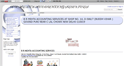 Desktop Screenshot of brmehta12.wikidot.com