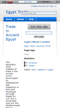 Mobile Screenshot of egypt-trade.wikidot.com