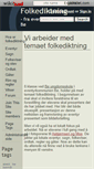 Mobile Screenshot of folkediktning.wikidot.com