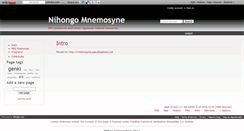 Desktop Screenshot of mnemosyne.wikidot.com