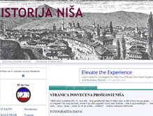 Tablet Screenshot of istorijanisa.wikidot.com