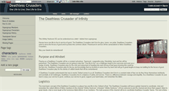 Desktop Screenshot of deathlesscrusaders.wikidot.com