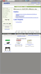 Mobile Screenshot of iqueen.wikidot.com