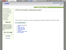 Tablet Screenshot of logh.wikidot.com