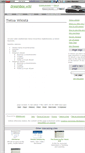 Mobile Screenshot of dreambox.wikidot.com
