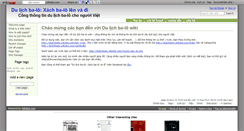 Desktop Screenshot of dulichbalo.wikidot.com