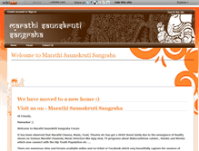 Tablet Screenshot of marathi-saunskruti-sangraha.wikidot.com