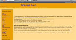 Desktop Screenshot of ghorajajuun.wikidot.com
