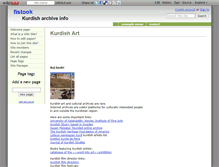 Tablet Screenshot of kurdishart.wikidot.com