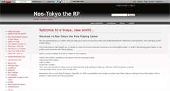 Desktop Screenshot of neotokyorp.wikidot.com