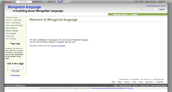 Desktop Screenshot of mongolianlanguage.wikidot.com