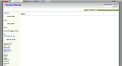 Desktop Screenshot of pfw.wikidot.com