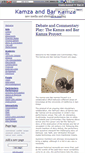 Mobile Screenshot of kamzaandbarkamza.wikidot.com