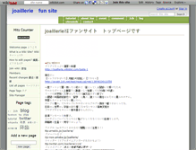 Tablet Screenshot of joaillerie.wikidot.com