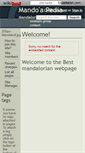 Mobile Screenshot of mandoapedia.wikidot.com