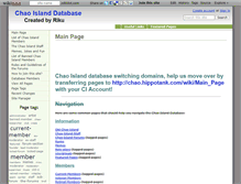 Tablet Screenshot of chao-island.wikidot.com