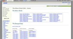 Desktop Screenshot of nihonshoki.wikidot.com